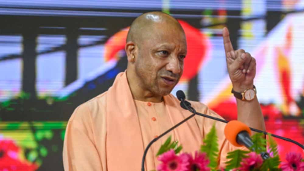 मुख्यमंत्री योगी आदित्यनाथ की प्राथमिकता में महिला सुरक्षा, राम मंदिर परिसर में मिली वृद्धा को वन स्टॉप सेंटर ने परिवार से मिलाया मुख्यमंत्री योगी आदित्यनाथ की प्राथमिकता में महिला सुरक्षा, राम मंदिर परिसर में मिली वृद्धा को वन स्टॉप सेंटर ने परिवार से मिलाया