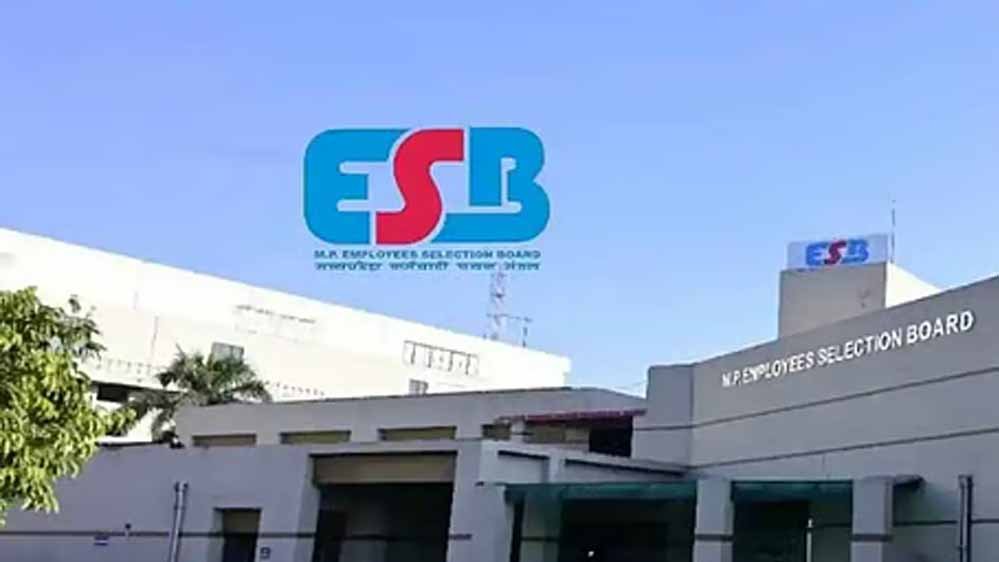 सब इंजीनियर भर्ती में बढ़ेंगे पद, संविदाकर्मियों को मिलेगा 50% आरक्षण सब इंजीनियर भर्ती में बढ़ेंगे पद, संविदाकर्मियों को मिलेगा 50% आरक्षण