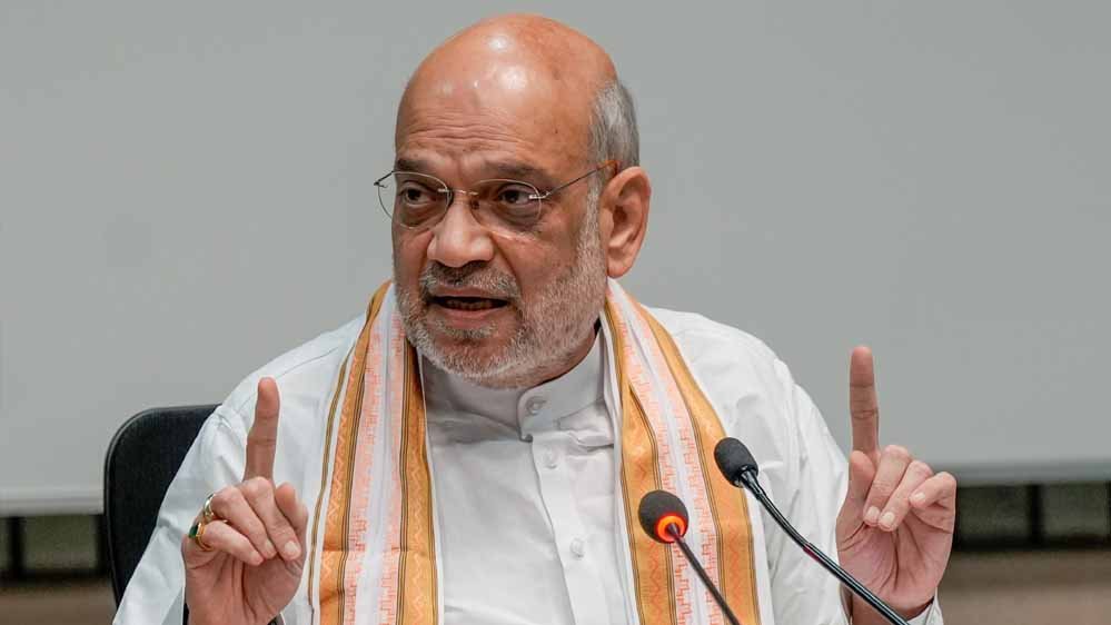 आज भोपाल आएंगे अमित शाह, 3 अक्टूबर को गोपालक सम्मेलन में होंगे शामिल आज भोपाल आएंगे अमित शाह, 3 अक्टूबर को गोपालक सम्मेलन में होंगे शामिल