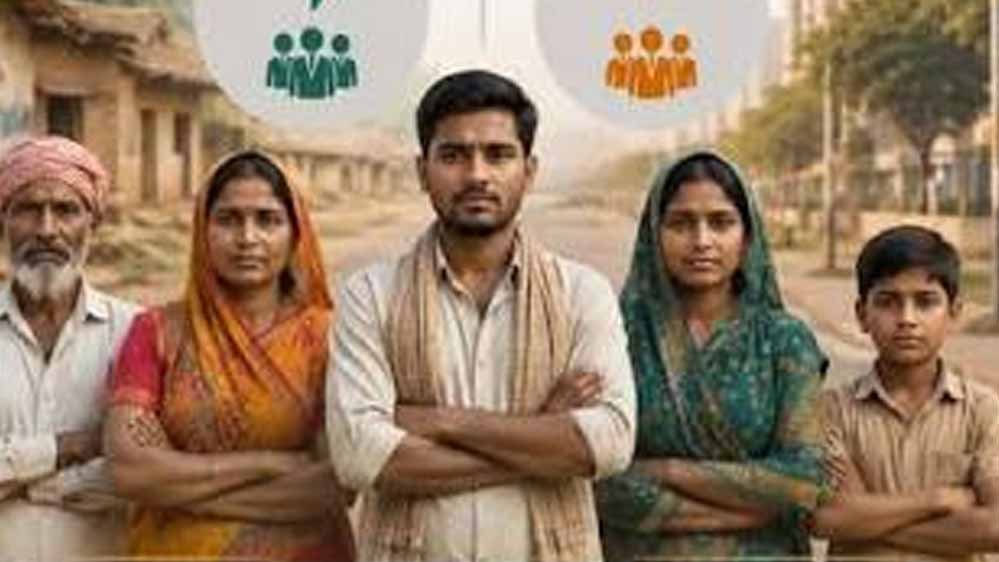 हिमाचल में बढ़े 21 हजार गरीब परिवार, कुल संख्या 2.87 लाख पहुंची हिमाचल में बढ़े 21 हजार गरीब परिवार, कुल संख्या 2.87 लाख पहुंची