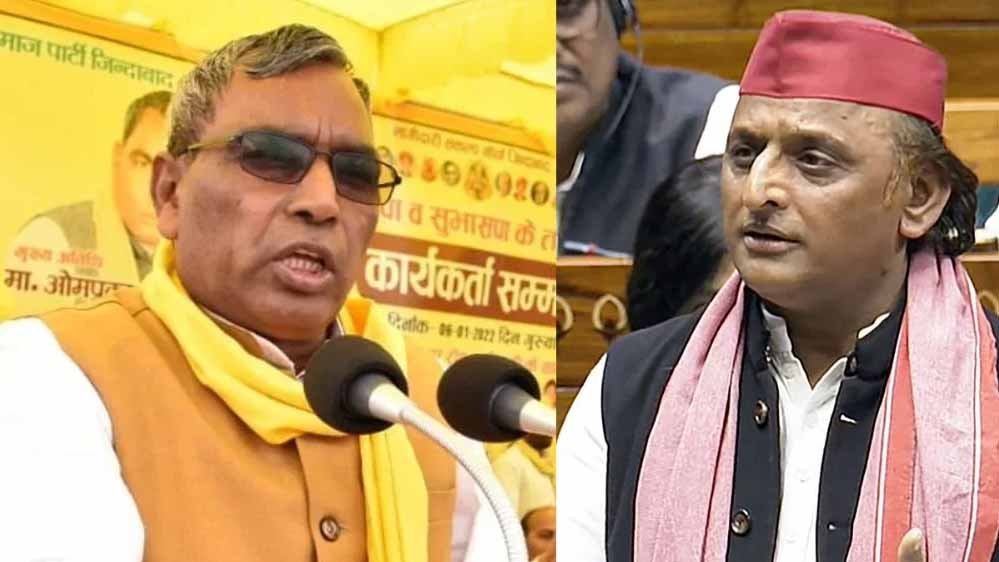 राजभर के 2 विधायक सपा को देंगे वोट? ओमप्रकाश राजभर ने खुद बताई स्थिति राजभर के 2 विधायक सपा को देंगे वोट? ओमप्रकाश राजभर ने खुद बताई स्थिति