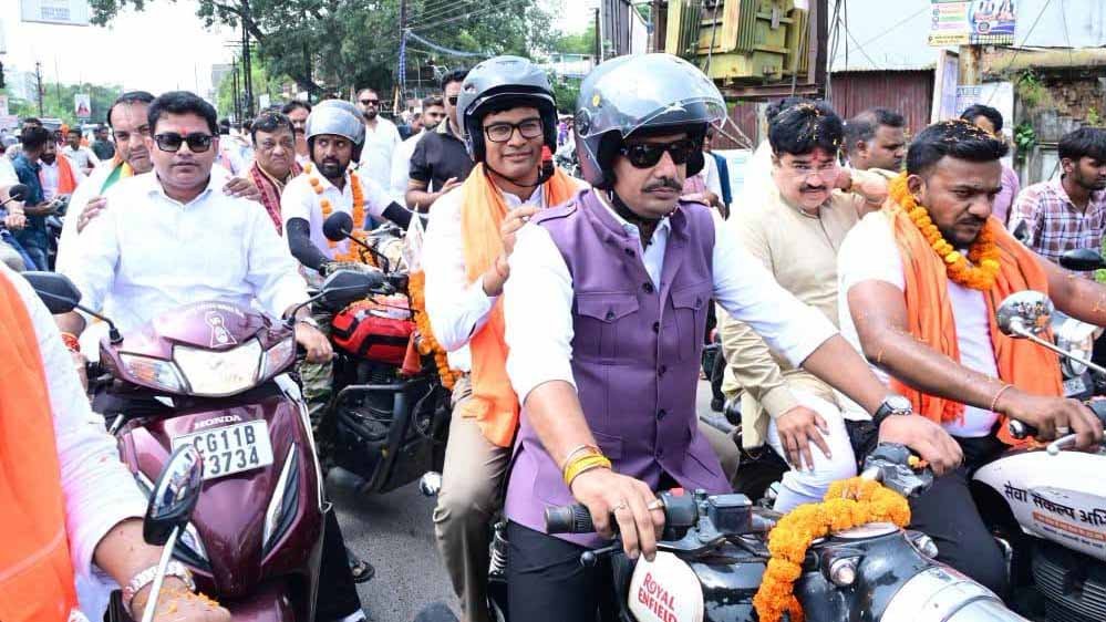सेवा संकल्प अभियान: वडनगर से वाराणसी की सेवा यात्रा पहुंची जांजगीर सेवा संकल्प अभियान: वडनगर से वाराणसी की सेवा यात्रा पहुंची जांजगीर
