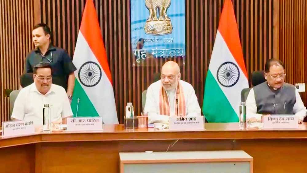 केंद्रीय गृह एवं सहकारिता मंत्री अमित शाह की अध्यक्षता में छत्तीसगढ़ और ओडिशा की उच्चस्तरीय बैठक केंद्रीय गृह एवं सहकारिता मंत्री अमित शाह की अध्यक्षता में छत्तीसगढ़ और ओडिशा की उच्चस्तरीय बैठक