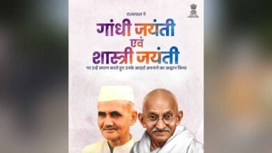राज्यपाल रमेन डेका ने महात्मा गांधी एवं लाल बहादुर शास्त्री को श्रद्धा सुमन अर्पित किए राज्यपाल रमेन डेका ने महात्मा गांधी एवं लाल बहादुर शास्त्री को श्रद्धा सुमन अर्पित किए