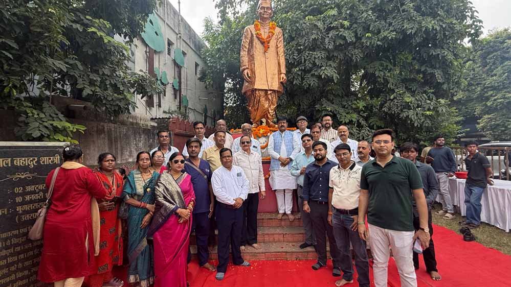 शास्त्री जी का सादगीपूर्ण जीवन, नैतिकता और राष्ट्रसेवा हम सभी के लिए प्रेरणास्रोत : संजय श्रीवास्तव शास्त्री जी का सादगीपूर्ण जीवन, नैतिकता और राष्ट्रसेवा हम सभी के लिए प्रेरणास्रोत : संजय श्रीवास्तव