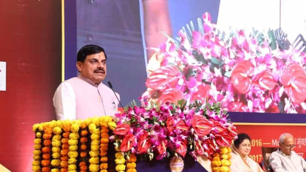भोपाल में गूंजा ‘वैष्णव जन…’, भारतीय हार्मोनिका महोत्सव में कलाकारों ने बांधा समां भोपाल में गूंजा ‘वैष्णव जन…’, भारतीय हार्मोनिका महोत्सव में कलाकारों ने बांधा समां