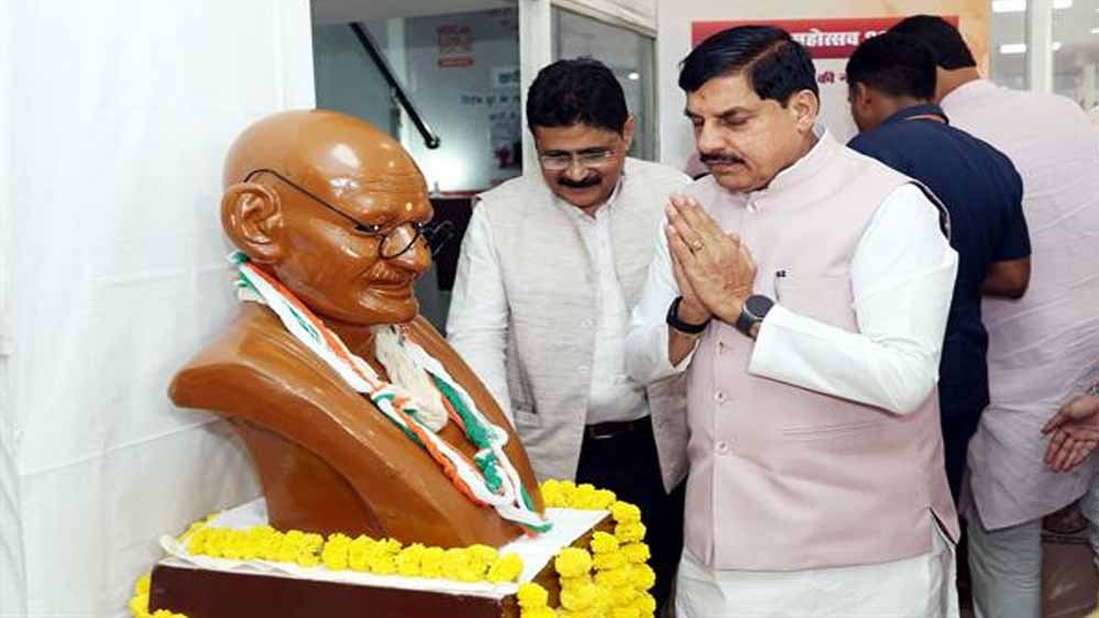 खादी अपनाएं, स्वदेशी अपनाएं : मुख्यमंत्री डॉ. यादव खादी अपनाएं, स्वदेशी अपनाएं : मुख्यमंत्री डॉ. यादव