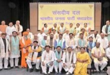 मध्य प्रदेश में BJP का नया प्रयोग, हर सांसद को मिलेगी एक केंद्रीय मंत्रालय के समन्वय की जिम्मेदारी