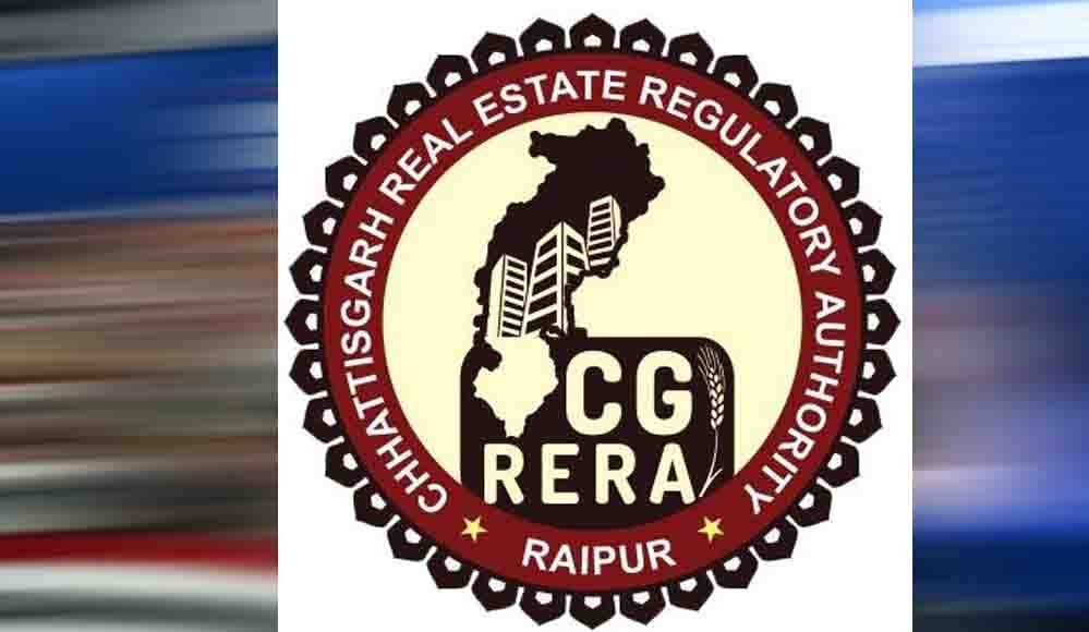 अपूर्ण एवं अपंजीकृत परियोजना पर CG-RERA की सख्त कार्रवाई, प्रमोटर को आबंटी को 6.87 लाख रुपये ब्याज भुगतान करने का आदेश अपूर्ण एवं अपंजीकृत परियोजना पर CG-RERA की सख्त कार्रवाई, प्रमोटर को आबंटी को 6.87 लाख रुपये ब्याज भुगतान करने का आदेश