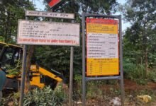 जशपुर के सीमावर्ती गांवों को मिली बड़ी सौगात, ₹89.53 लाख से सिकरिमा-विदुरपुर सड़क का काम पूरा