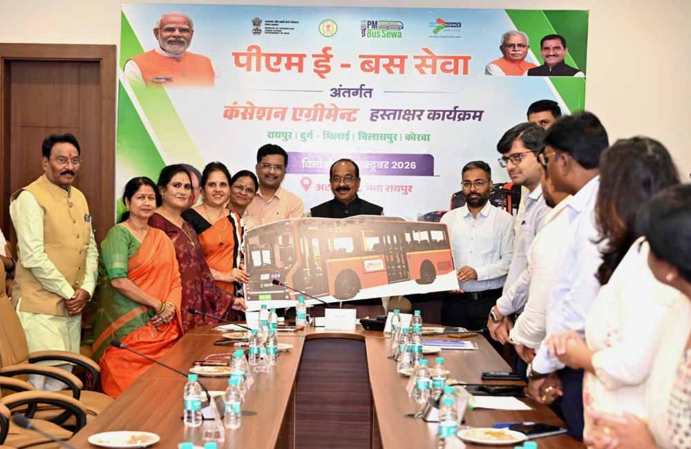 छत्तीसगढ़ में 240 ई-बसों की तैयारी, बिलासपुर और भिलाई में नवंबर से शुरू होगा संचालन छत्तीसगढ़ में 240 ई-बसों की तैयारी, बिलासपुर और भिलाई में नवंबर से शुरू होगा संचालन