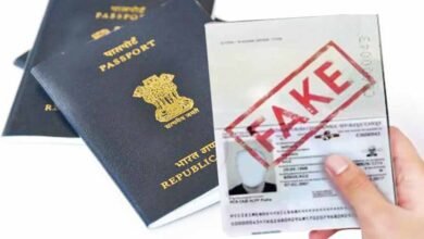 बिहार में फर्जी पासपोर्ट का बड़ा खुलासा, 31 अफगान नागरिकों ने भारतीय पते से बनवाया पासपोर्ट