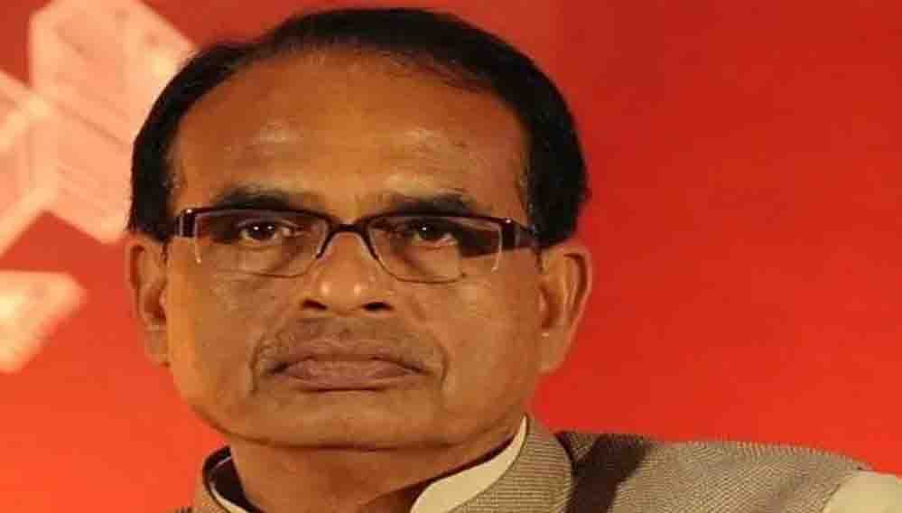 केंद्रीय मंत्री शिवराज सिंह चौहान की मां काशीबाई का 76 साल की उम्र में निधन केंद्रीय मंत्री शिवराज सिंह चौहान की मां काशीबाई का 76 साल की उम्र में निधन