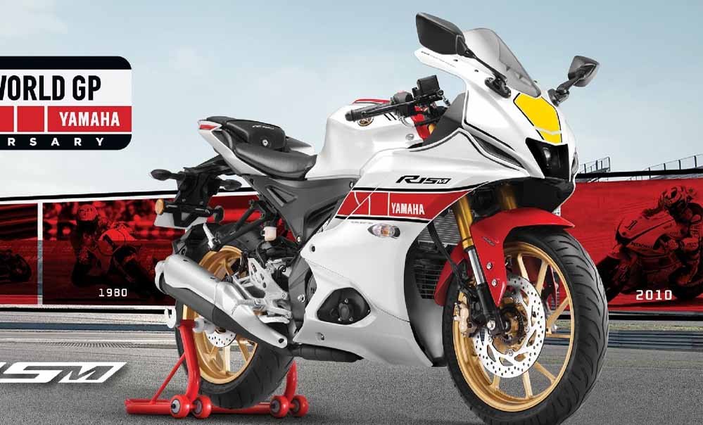 Yamaha R15M हो सकती है बंद! इस नई बाइक की एंट्री से बदल जाएगा कंपनी का लाइनअप Yamaha R15M हो सकती है बंद! इस नई बाइक की एंट्री से बदल जाएगा कंपनी का लाइनअप