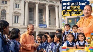 योगी सरकार में 1,565 पीएम श्री स्कूलों में विद्यालय, अभिभावक और ग्राम समुदाय मिलकर गढ़ेंगे शिक्षा का नया परिवेश