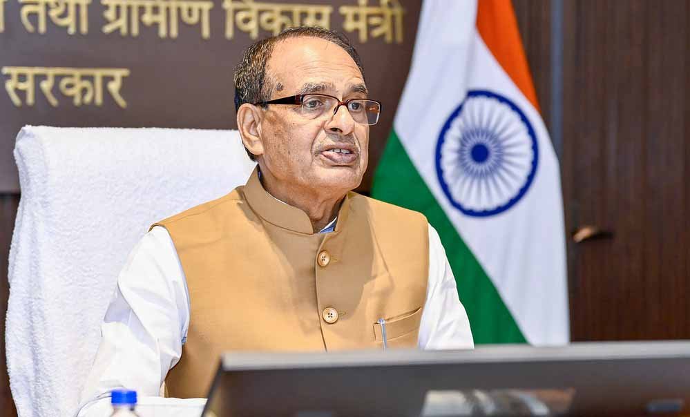 El Nino का असर! बारिश 12% कम, सरकार ने घटाया 2026-27 का अनाज उत्पादन लक्ष्य- मंत्री शिवराज सिंह चौहान El Nino का असर! बारिश 12% कम, सरकार ने घटाया 2026-27 का अनाज उत्पादन लक्ष्य- मंत्री शिवराज सिंह चौहान