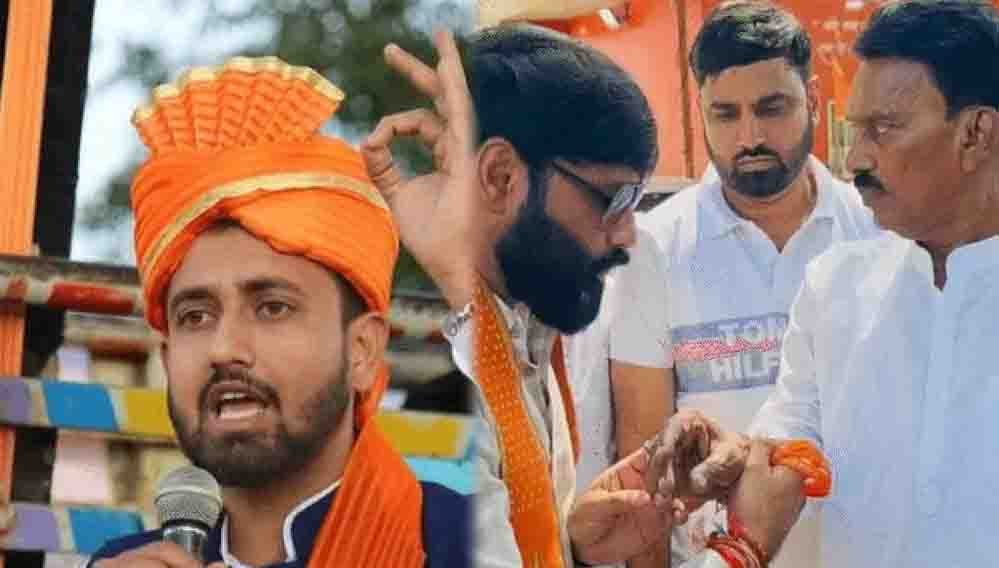 MP BJP युवा मोर्चा में बड़ा फेरबदल, 19 जिलों के अध्यक्ष और महामंत्री बदले MP BJP युवा मोर्चा में बड़ा फेरबदल, 19 जिलों के अध्यक्ष और महामंत्री बदले