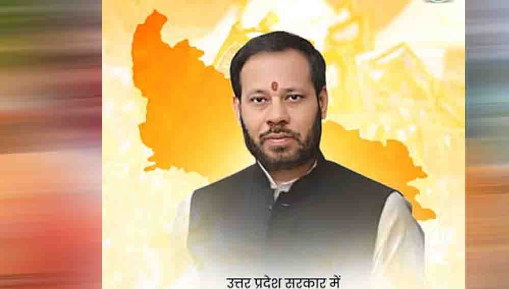 BJP की तैयारी देख सपा प्रमुख के हौसले अभी से पस्त’, कैबिनेट मंत्री मनोज पांडेय का अखिलेश पर तीखा हमला BJP की तैयारी देख सपा प्रमुख के हौसले अभी से पस्त’, कैबिनेट मंत्री मनोज पांडेय का अखिलेश पर तीखा हमला
