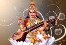 सरस्वती पूजा 2026: 16 या 17 अक्टूबर को कब करें पूजा? जानें सही तारीख और शुभ मुहूर्त