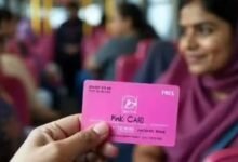 दिल्ली की बसों में फ्री सफर पर नया नियम, पिंक कार्ड और दस्तावेज को लेकर महिलाओं की बढ़ी परेशानी