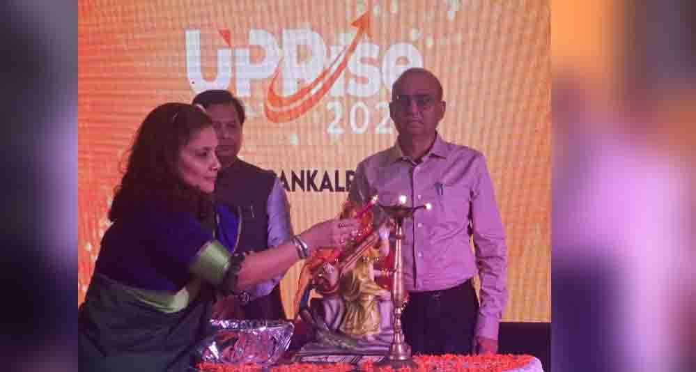 जौनपुर की सुप्रिया के पारंपरिक हुनर को ‘यूपी राइज’ में मिला पहला स्थान जौनपुर की सुप्रिया के पारंपरिक हुनर को ‘यूपी राइज’ में मिला पहला स्थान