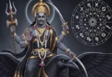 राहु गोचर 2026: सिंह, वृश्चिक और मीन राशि वालों को मिल सकता है धन लाभ