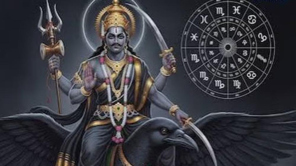 राहु गोचर 2026: सिंह, वृश्चिक और मीन राशि वालों को मिल सकता है धन लाभ राहु गोचर 2026: सिंह, वृश्चिक और मीन राशि वालों को मिल सकता है धन लाभ