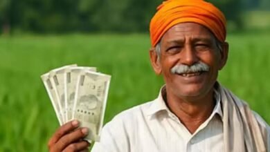 PM किसान की 24वीं किस्त पर बड़ा अपडेट, किसानों को मिल सकते हैं ₹2,000 या बकाया सहित ₹4,000