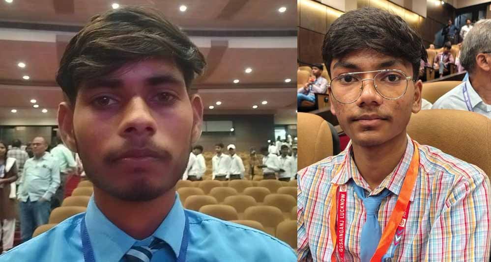 छात्रवृत्ति से खिले सपनों के पंख, योगी सरकार ने आसान की पढ़ाई की राह छात्रवृत्ति से खिले सपनों के पंख, योगी सरकार ने आसान की पढ़ाई की राह