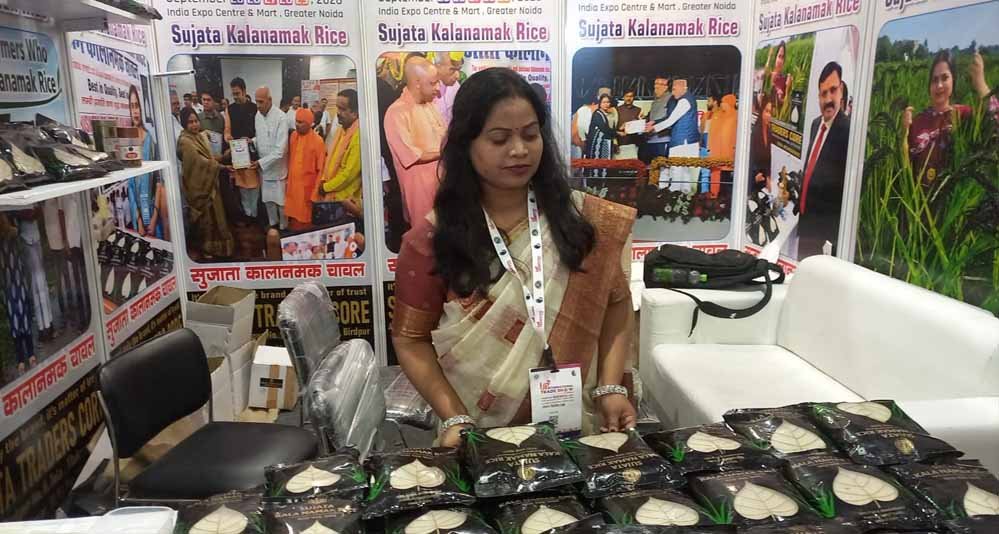 UP International Trade Show 2026 में छाया कालानमक चावल, सिद्धार्थनगर की कुकीज़ ने जीता खरीदारों का ध्यान UP International Trade Show 2026 में छाया कालानमक चावल, सिद्धार्थनगर की कुकीज़ ने जीता खरीदारों का ध्यान