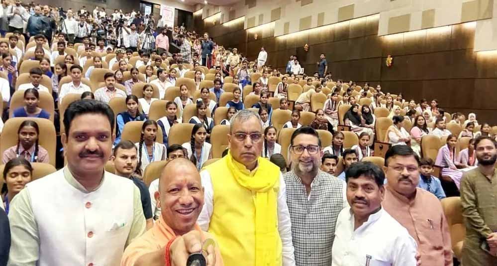 लखनऊ में छात्रवृत्ति वितरण कार्यक्रम, मंत्री दानिश आजाद अंसारी ने युवाओं के लिए बताया महत्वपूर्ण लखनऊ में छात्रवृत्ति वितरण कार्यक्रम, मंत्री दानिश आजाद अंसारी ने युवाओं के लिए बताया महत्वपूर्ण