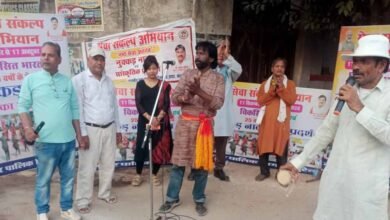 मध्य निषेध सप्ताह के तहत् नुक्कड़ नाटक की प्रस्तुति मध्य निषेध सप्ताह के तहत् नुक्कड़ नाटक की प्रस्तुति