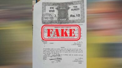 MP फर्जी पासपोर्ट केस में STF की बड़ी कार्रवाई, रायसेन से संदिग्ध गिरफ्तार; 7 जिलों में मिले 76 पासपोर्ट MP फर्जी पासपोर्ट केस में STF की बड़ी कार्रवाई, रायसेन से संदिग्ध गिरफ्तार; 7 जिलों में मिले 76 पासपोर्ट