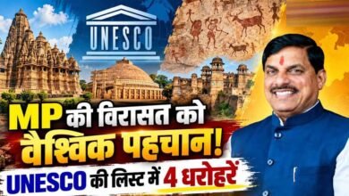 इतिहास के 4 अनमोल खजाने, पत्थरों में छिपे हैं सदियों के रहस्य; UNESCO भी मानता है खास इतिहास के 4 अनमोल खजाने, पत्थरों में छिपे हैं सदियों के रहस्य; UNESCO भी मानता है खास