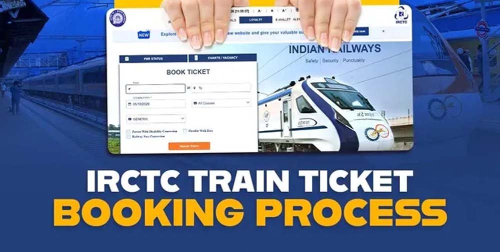 IRCTC पर कंफर्म टिकट चाहिए? बुकिंग से पहले कर लें ये 2 काम, मिनटों में आसान होगी प्रक्रिया IRCTC पर कंफर्म टिकट चाहिए? बुकिंग से पहले कर लें ये 2 काम, मिनटों में आसान होगी प्रक्रिया