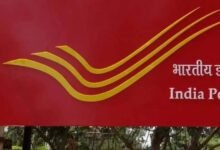 झारखंड में डाक विभाग का बड़ा फेरबदल, धनबाद बनेगा नया रीजन; 7 नई इकाइयों को मंजूरी