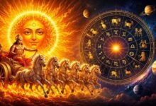 सूर्य का चित्रा नक्षत्र में गोचर, 24 अक्टूबर तक मेष समेत 5 राशियों को मिल सकता है बड़ा लाभ