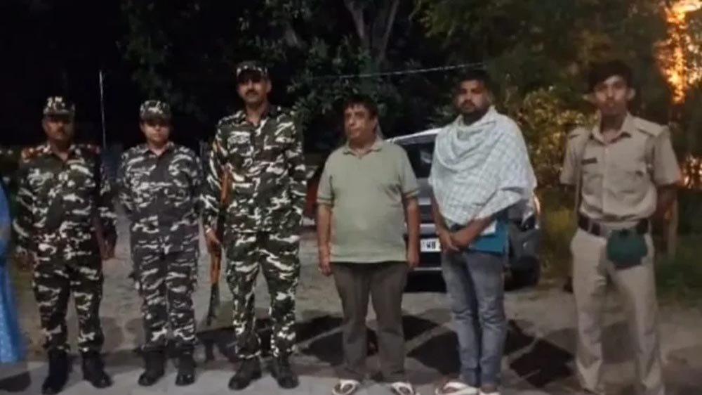 स्पा में नौकरी का झांसा देकर तस्करी की कोशिश, भारत-नेपाल सीमा पर दो नाबालिग लड़कियां रेस्क्यू स्पा में नौकरी का झांसा देकर तस्करी की कोशिश, भारत-नेपाल सीमा पर दो नाबालिग लड़कियां रेस्क्यू