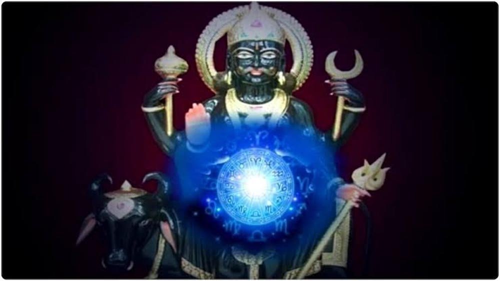 शनि गोचर 2027: 3 जून से बदलेगा साढ़ेसाती का गणित, कुंभ राशि को मिलेगी राहत; वृषभ पर शुरू होगा प्रभाव शनि गोचर 2027: 3 जून से बदलेगा साढ़ेसाती का गणित, कुंभ राशि को मिलेगी राहत; वृषभ पर शुरू होगा प्रभाव