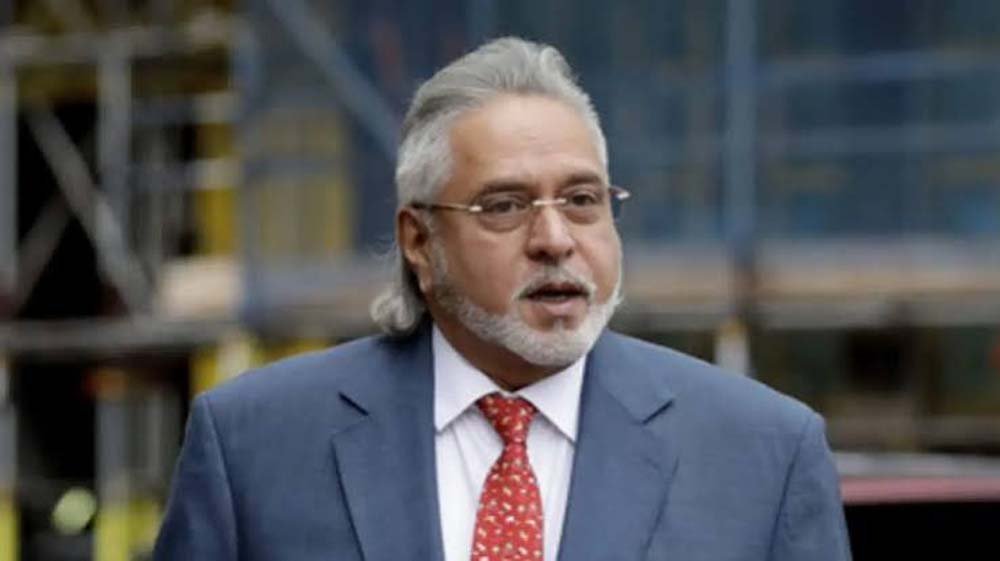 विजय माल्या पर अब भी ₹8,752 करोड़ बकाया, SBI कंसोर्टियम ने बॉम्बे HC में दी जानकारी विजय माल्या पर अब भी ₹8,752 करोड़ बकाया, SBI कंसोर्टियम ने बॉम्बे HC में दी जानकारी