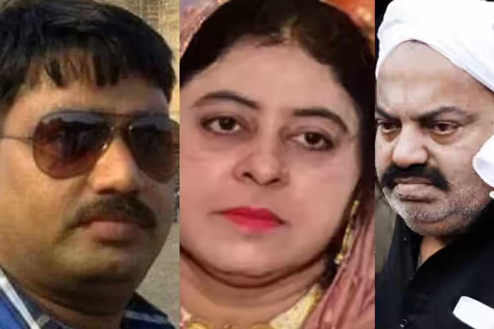गुड्डू मुस्लिम और शाइस्ता परवीन कहां हैं? अरमान से पूछताछ में खुल सकते हैं अतीक गैंग के बड़े राज गुड्डू मुस्लिम और शाइस्ता परवीन कहां हैं? अरमान से पूछताछ में खुल सकते हैं अतीक गैंग के बड़े राज