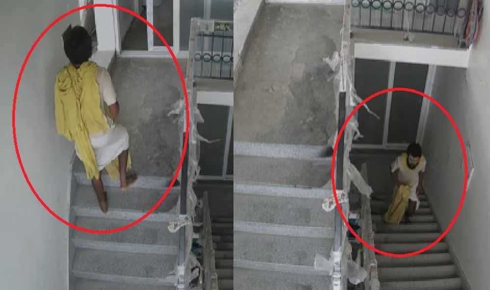 वृंदावन आश्रम कांड में नया CCTV आया सामने, प्राइवेट पार्ट काटने के बाद चौथी मंजिल की ओर जाता दिखा दीपक वृंदावन आश्रम कांड में नया CCTV आया सामने, प्राइवेट पार्ट काटने के बाद चौथी मंजिल की ओर जाता दिखा दीपक