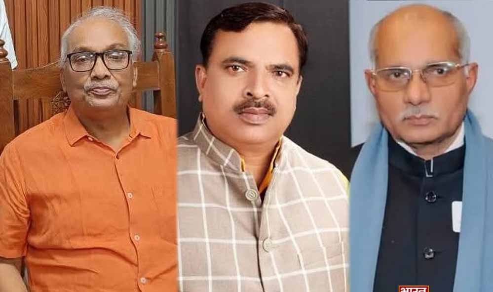 UP राज्यसभा चुनाव: BJP ने जारी की 8 उम्मीदवारों की लिस्ट, हरदीप सिंह पुरी का नाम नहीं UP राज्यसभा चुनाव: BJP ने जारी की 8 उम्मीदवारों की लिस्ट, हरदीप सिंह पुरी का नाम नहीं