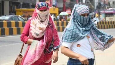 MP Weather: अमरकंटक में 16°, इंदौर में 18° से नीचे तापमान, 7-8 अक्टूबर को बारिश का अलर्ट MP Weather: अमरकंटक में 16°, इंदौर में 18° से नीचे तापमान, 7-8 अक्टूबर को बारिश का अलर्ट