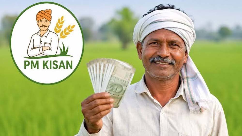 PM Kisan 24वीं किस्त पर बड़ा अपडेट, अक्टूबर में खाते में आ सकते हैं ₹2,000; जानें पूरी डिटेल PM Kisan 24वीं किस्त पर बड़ा अपडेट, अक्टूबर में खाते में आ सकते हैं ₹2,000; जानें पूरी डिटेल