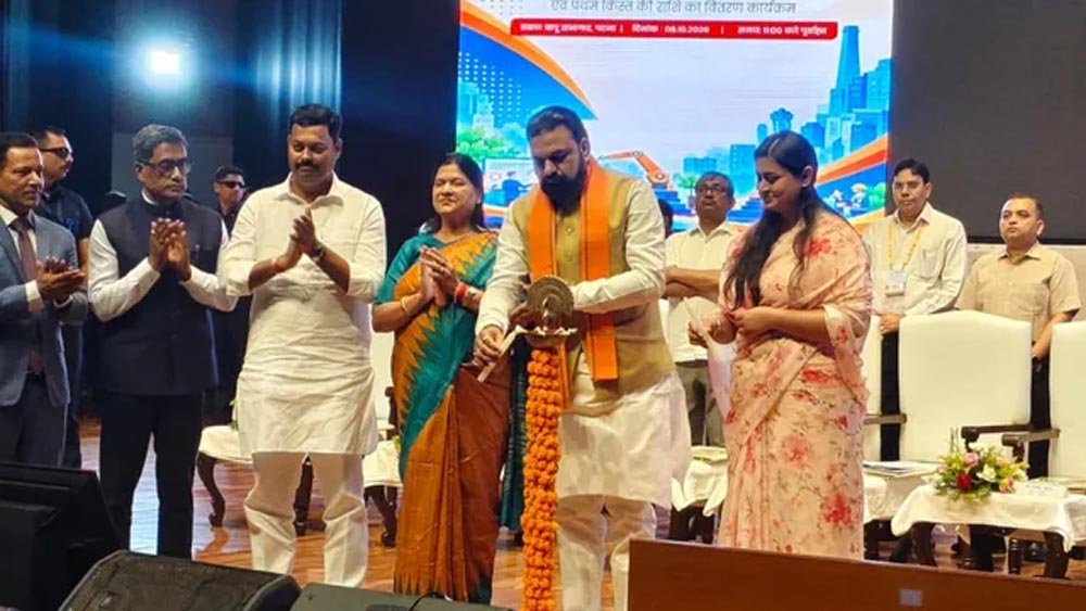 बिहार में 1 करोड़ परिवार बनेंगे उद्यमी, ‘Made in Bihar’ उत्पादों को सरकारी खरीद में मिलेगी प्राथमिकता बिहार में 1 करोड़ परिवार बनेंगे उद्यमी, ‘Made in Bihar’ उत्पादों को सरकारी खरीद में मिलेगी प्राथमिकता