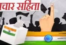 छपरा में जन सुराज प्रत्याशी आफाक अहमद पर प्राथमिकी, आचार संहिता उल्लंघन का आरोप