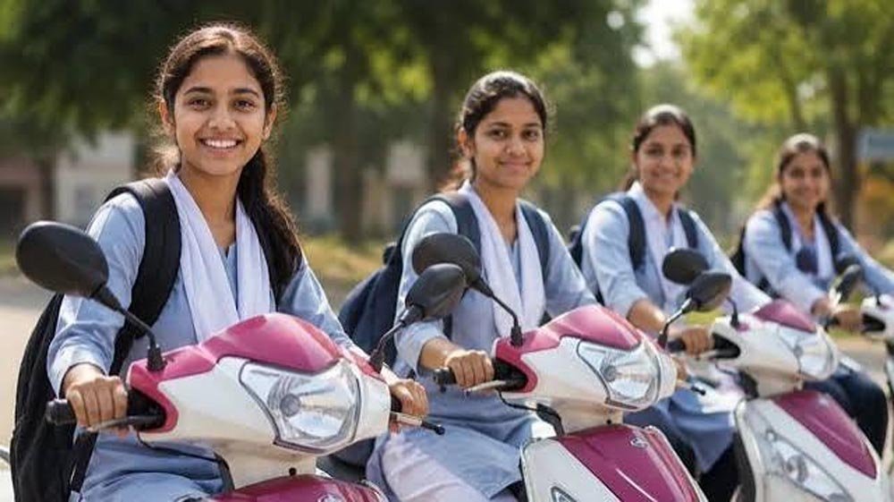 यूपी की 40 हजार मेधावी छात्राओं को मिलेगी मुफ्त स्कूटी, नवंबर से शुरू होगा वितरण यूपी की 40 हजार मेधावी छात्राओं को मिलेगी मुफ्त स्कूटी, नवंबर से शुरू होगा वितरण