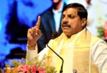 CM Youth Conclave: MP में साल में दो बार होगी PSC परीक्षा, 2027 को ‘युवा वर्ष’ बनाएगी सरकार