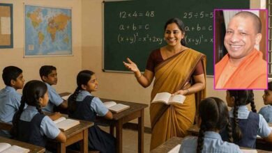 योगी सरकार में 1.28 लाख शिक्षामित्रों को बढ़े मानदेय का लाभ, सितंबर-अक्टूबर के लिए ₹460.23 करोड़ जारी योगी सरकार में 1.28 लाख शिक्षामित्रों को बढ़े मानदेय का लाभ, सितंबर-अक्टूबर के लिए ₹460.23 करोड़ जारी